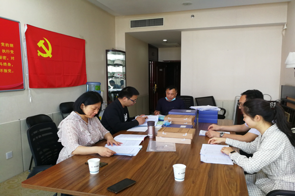 米兰官方网站-米兰MiLan(中国)
监事会开展2020年度监督检查情况通报