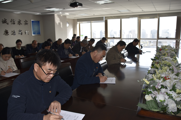 米兰官方网站-米兰MiLan(中国)
组织党员干部进行主题教育应知应会知识测试