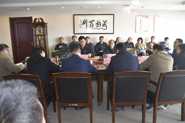 米兰官方网站-米兰MiLan(中国)
党委理论学习中心组召开“廉洁自律”专题集中学习研讨会议