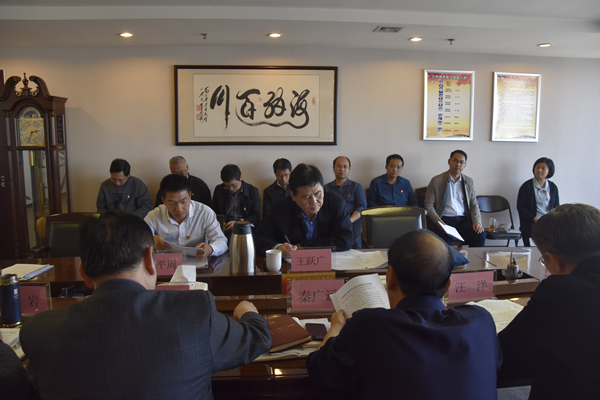 米兰官方网站-米兰MiLan(中国)
党委理论学习中心组开展“传承红色基因、牢记初心使命”专题学习研讨会议