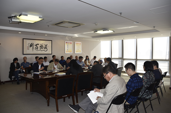 米兰官方网站-米兰MiLan(中国)
召开“不忘初心、牢记使命”主题教育全面从严治党专题集中学习研讨会议