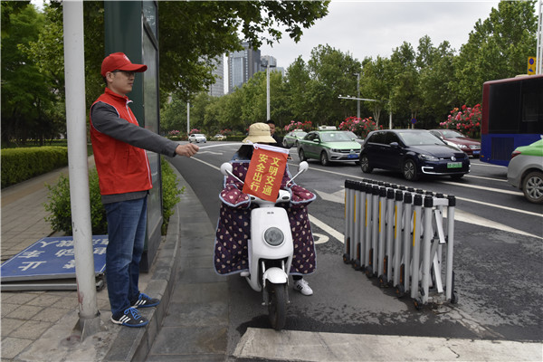 开展文明交通活动   助力文明城市建设——米兰官方网站-米兰MiLan(中国)
积极开展“文明交通”志愿服务活动