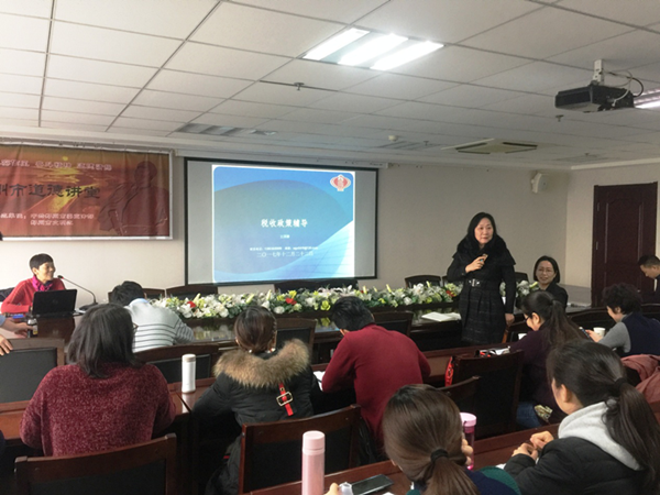 米兰官方网站-米兰MiLan(中国)
举办税务知识专题培训班