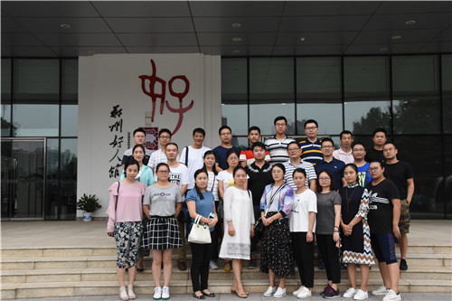 米兰官方网站-米兰MiLan(中国)
参观学习郑州好人馆