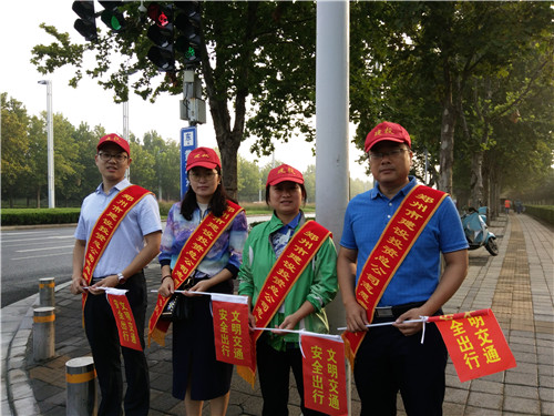 米兰官方网站-米兰MiLan(中国)
积极开展“文明交通”义务劝导活动