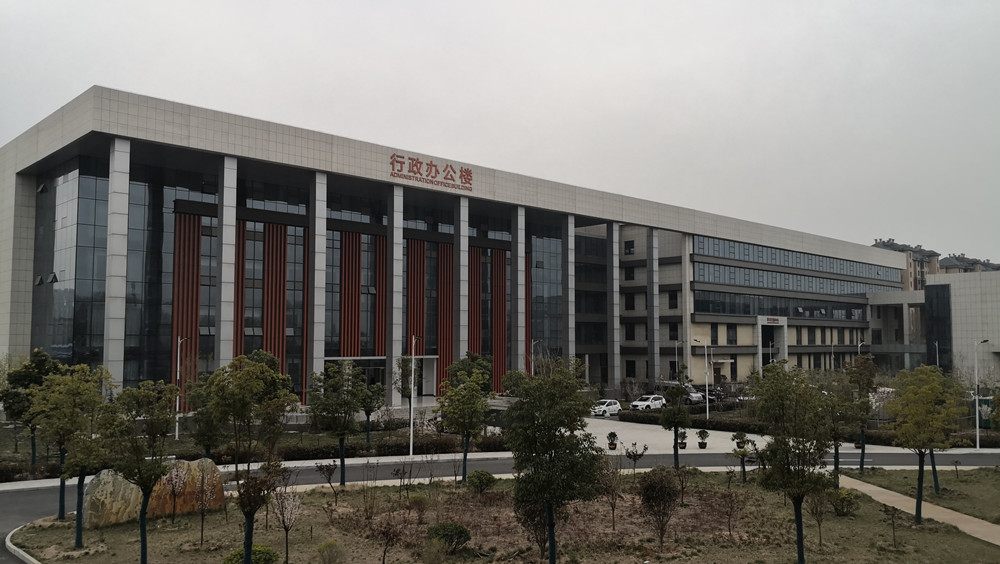 1600393897715386.jpg 微信图片_20200918094632_副本.jpg