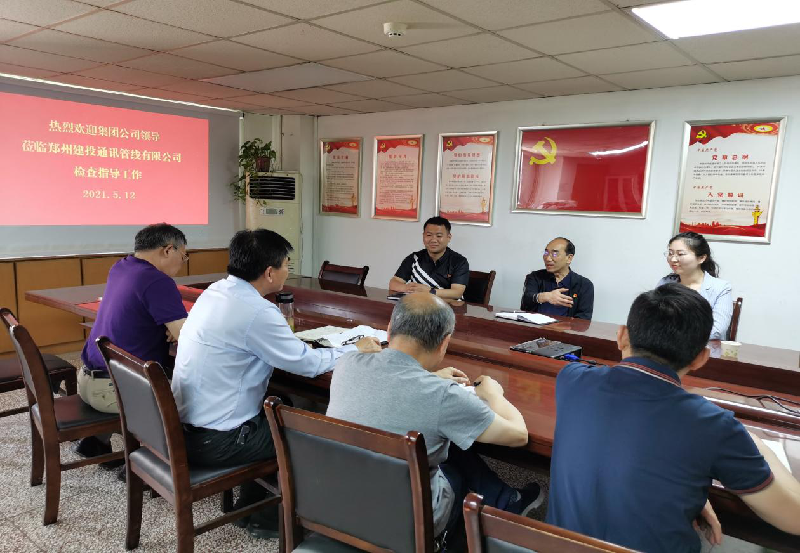 1620894929552449.png 图片1.png