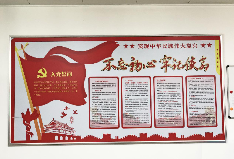 1624413809910665.png 图片2.png