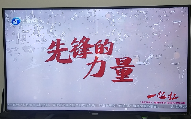 1627975436618883.png 图片3.png