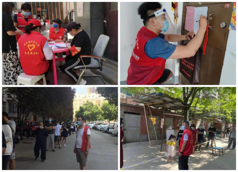 1652685570634880.png 图片3(1).png