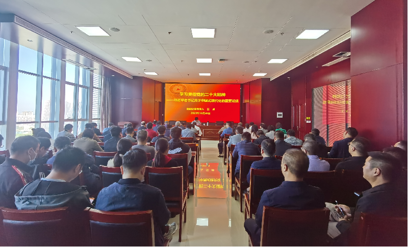 1698053126235207.png 图片1.png